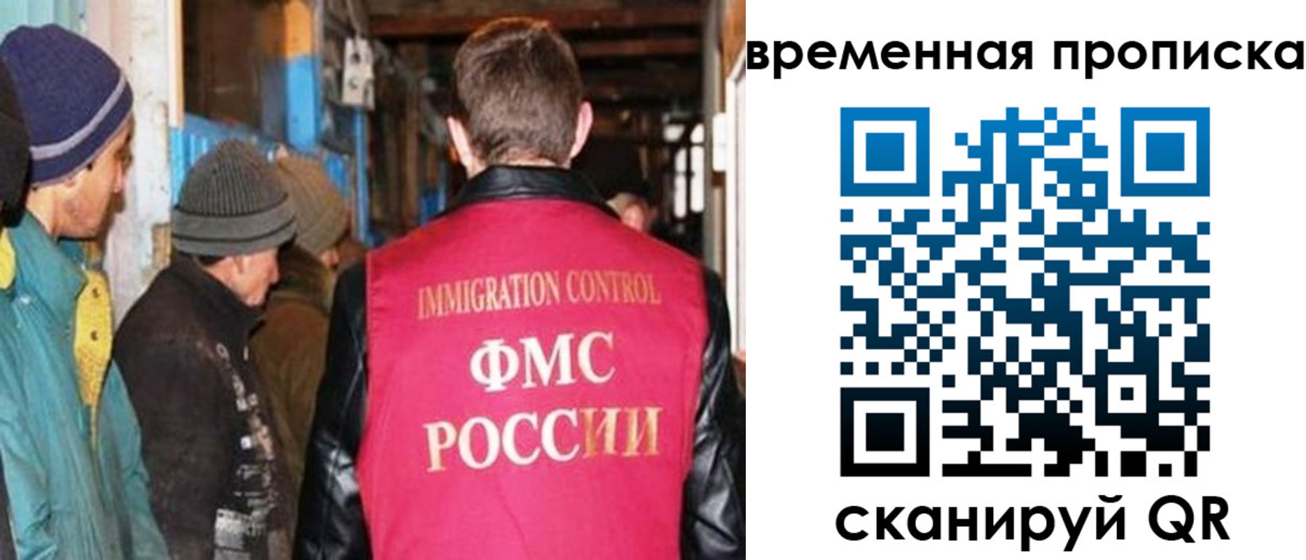 регистрация для школы в Александрове
