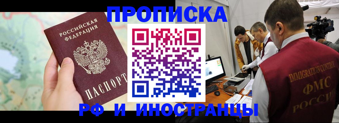форма 3 в Александрове